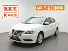 ���� 2014�� 1.6XV CVT������