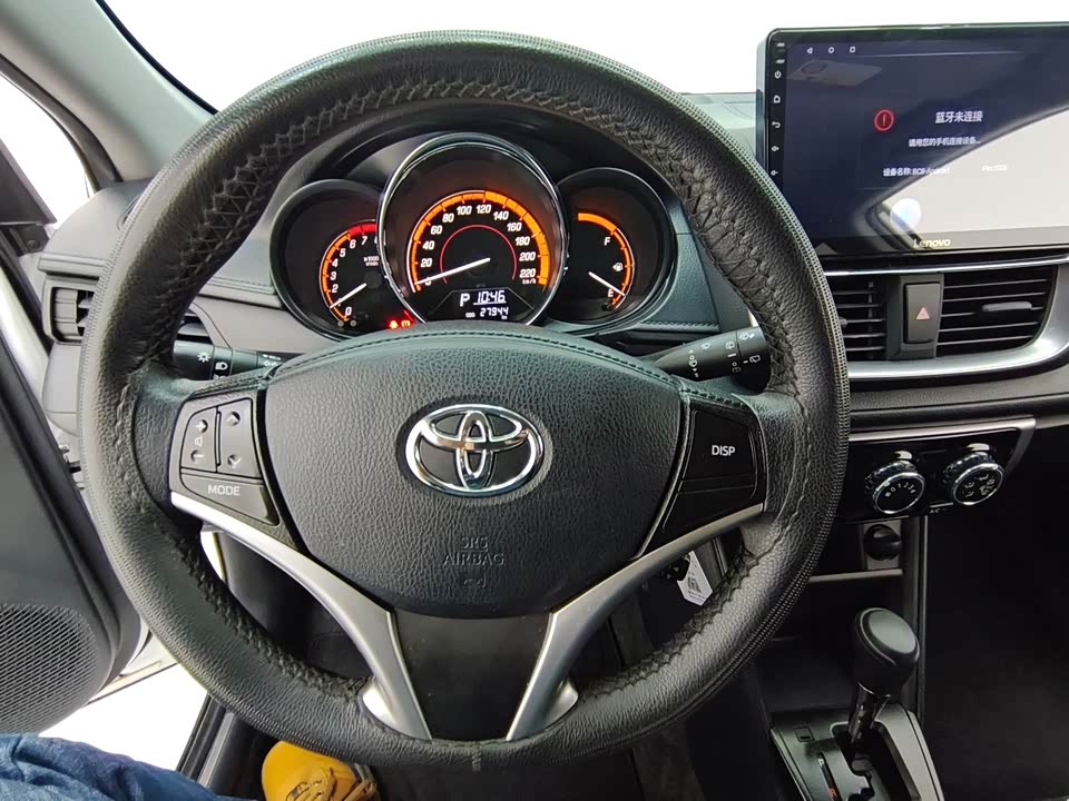 Toyota YARiS L Zhixuan