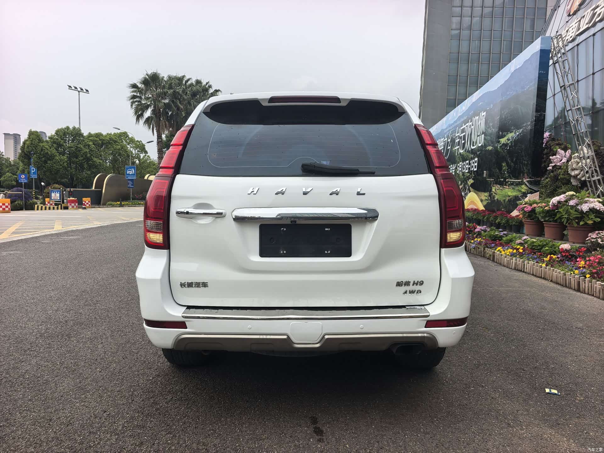 Haval H9, 2015 14