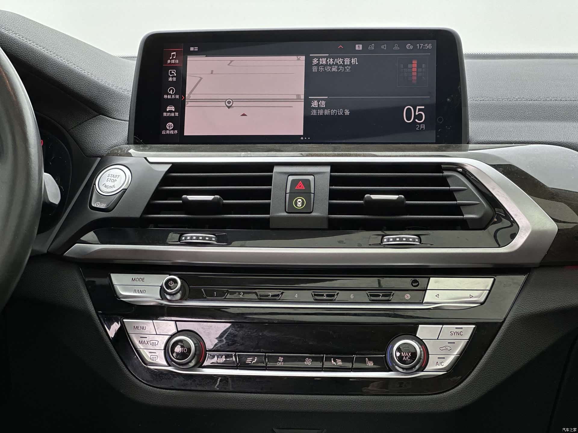 BMW X3, 2020 17
