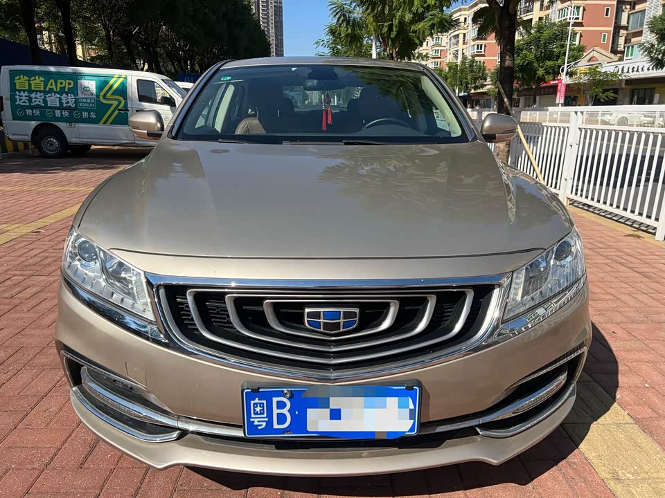 Geely Borui