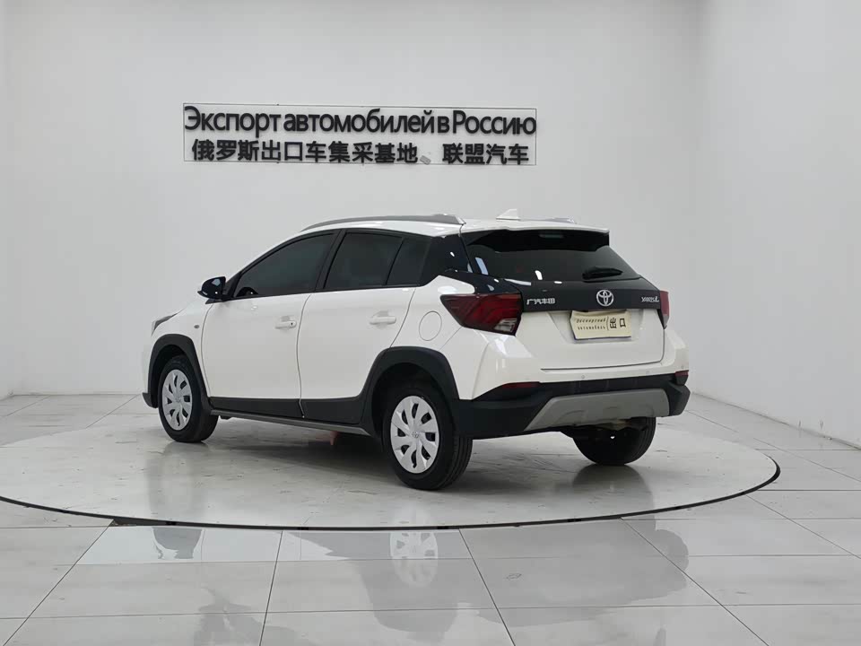 Toyota YARiS L Zhixuan