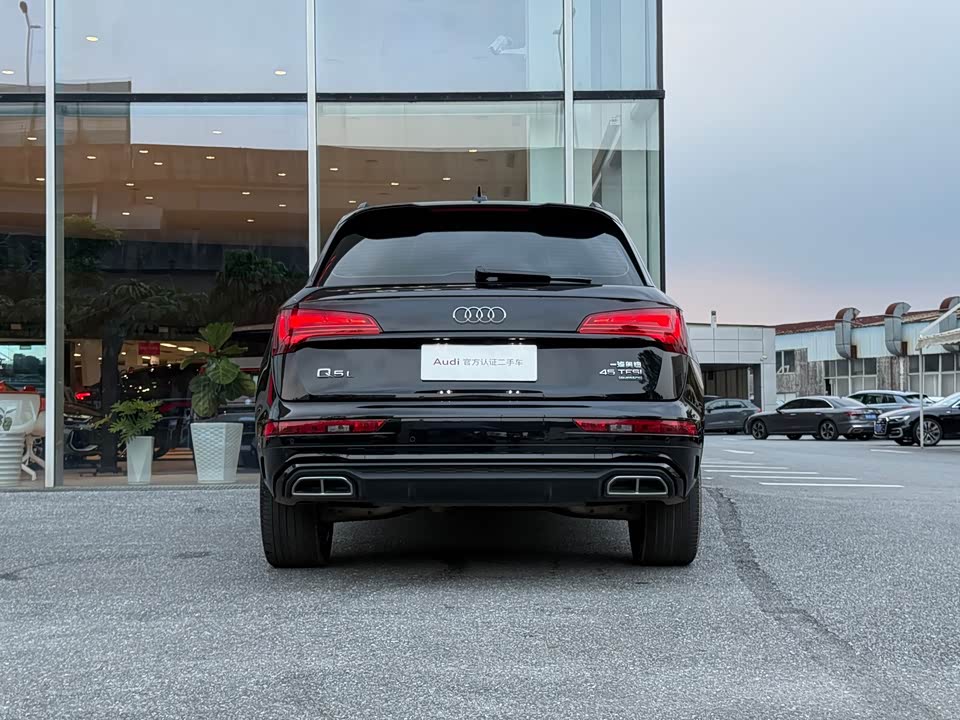 Audi Q5L