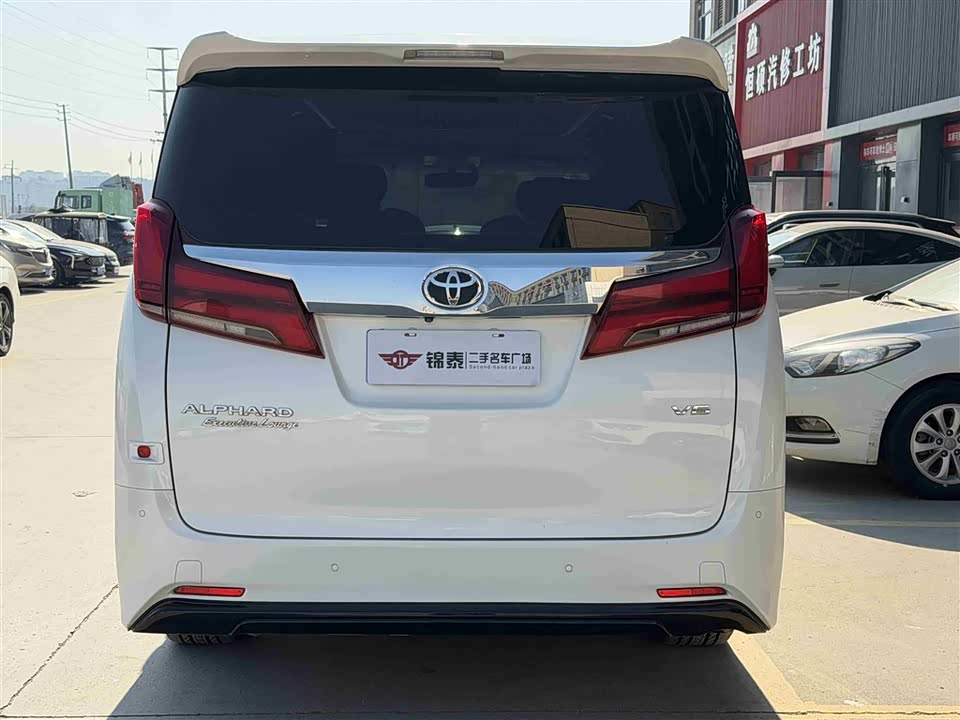 Toyota Elfa
