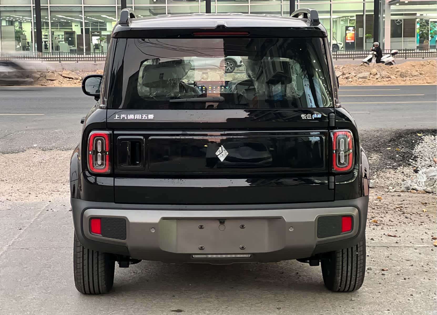 Wuling Yep, 2026 18