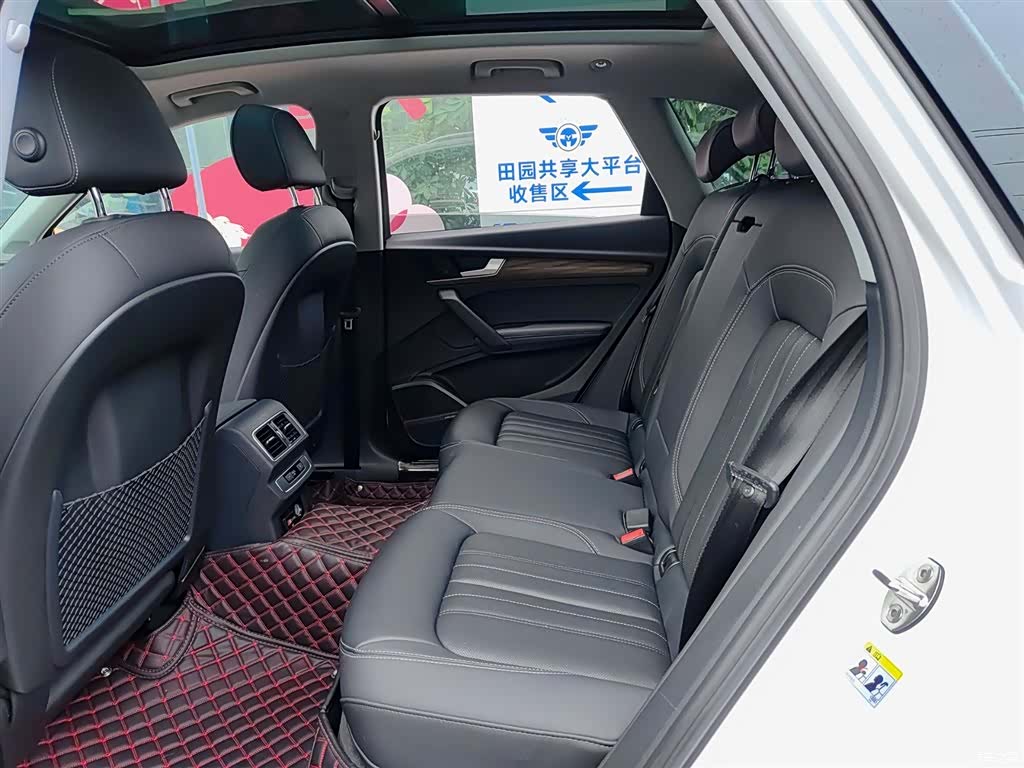 Audi Q5L, 2022 8