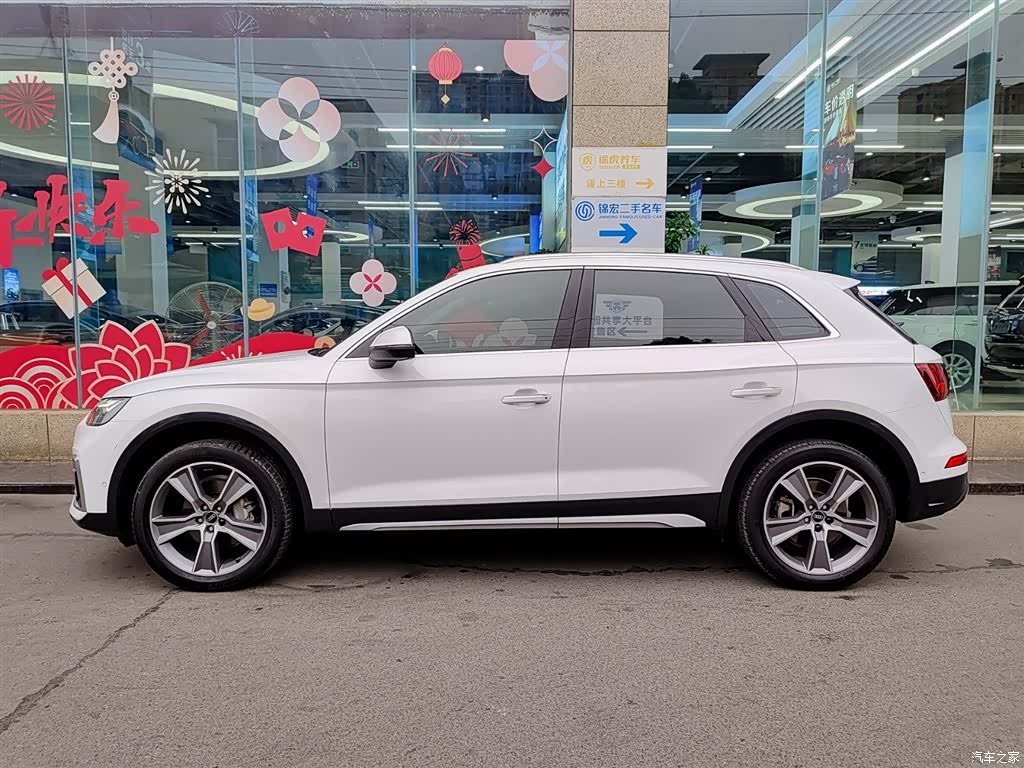 Audi Q5L, 2022 3