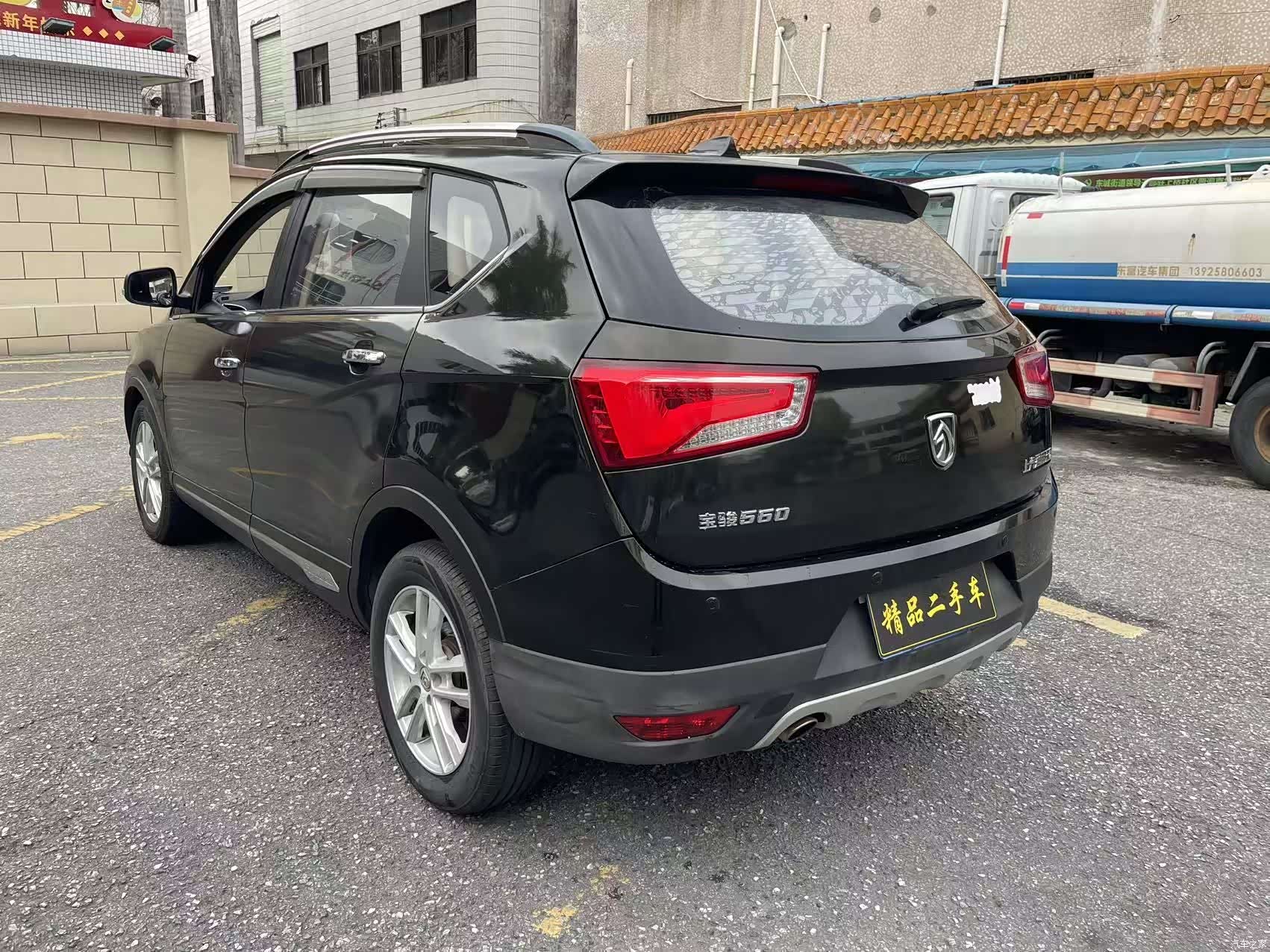 Wuling 560, 2016 7