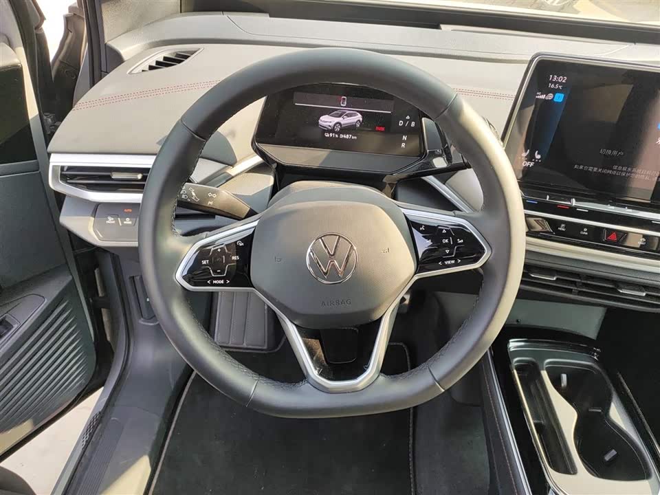 Volkswagen ID.4 CROZZ