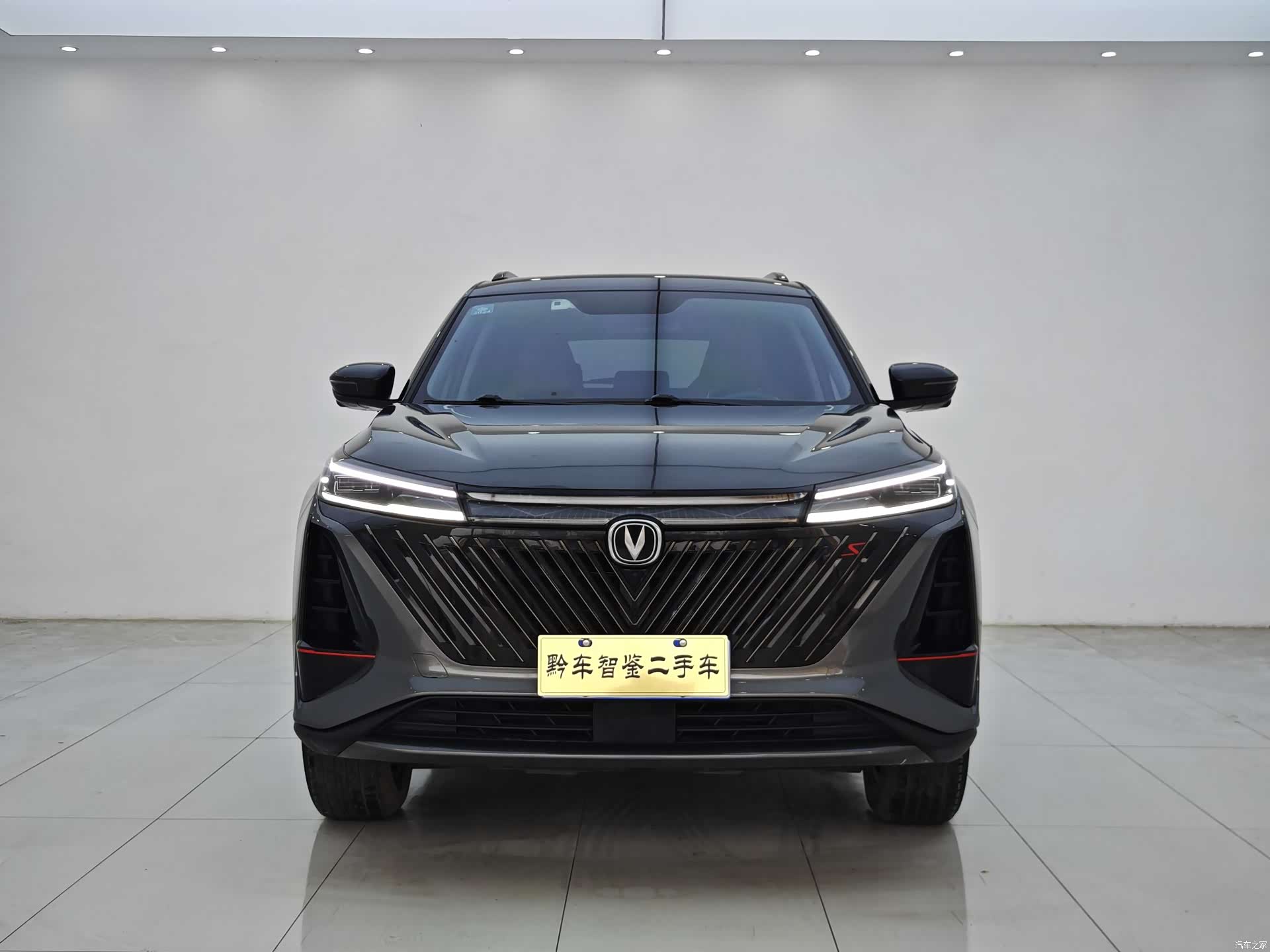 Changan CS75, 2022 2