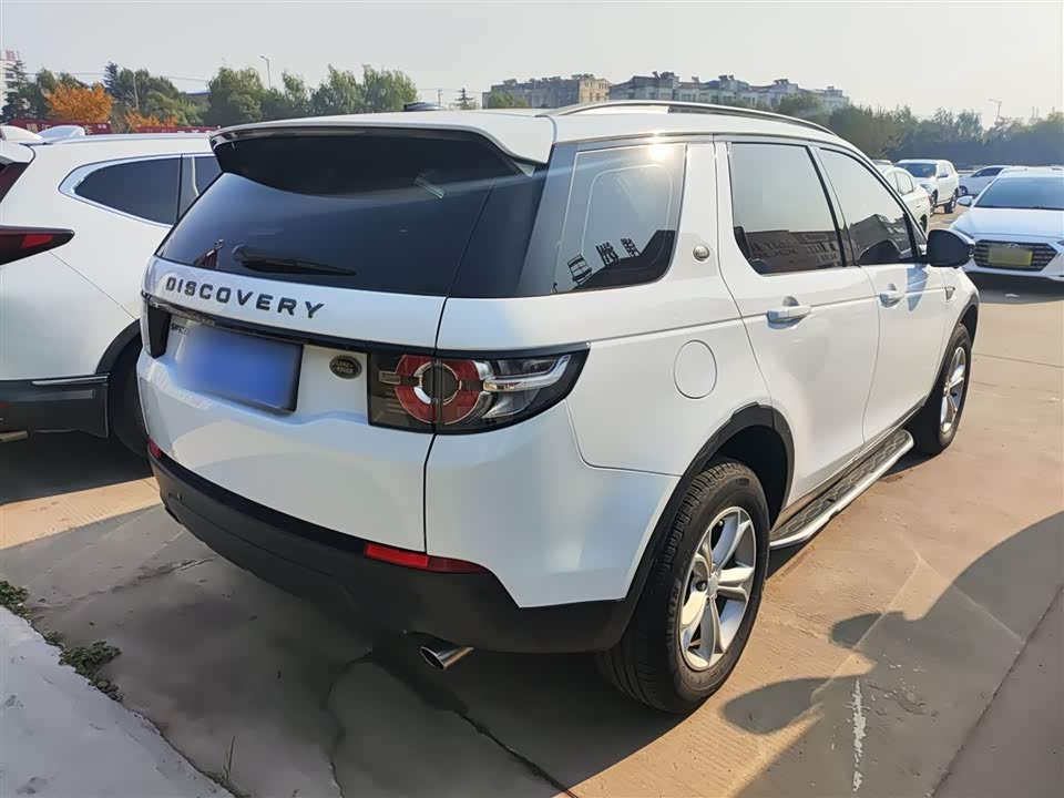 Land Rover Discover Shenxing