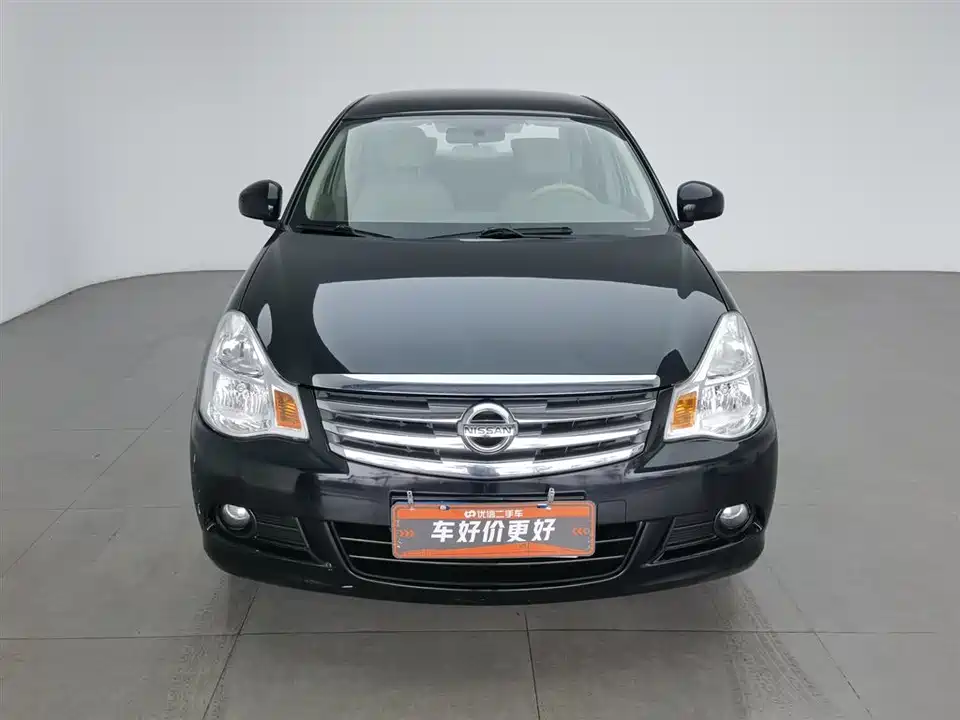 Nissan Xuan Yi
