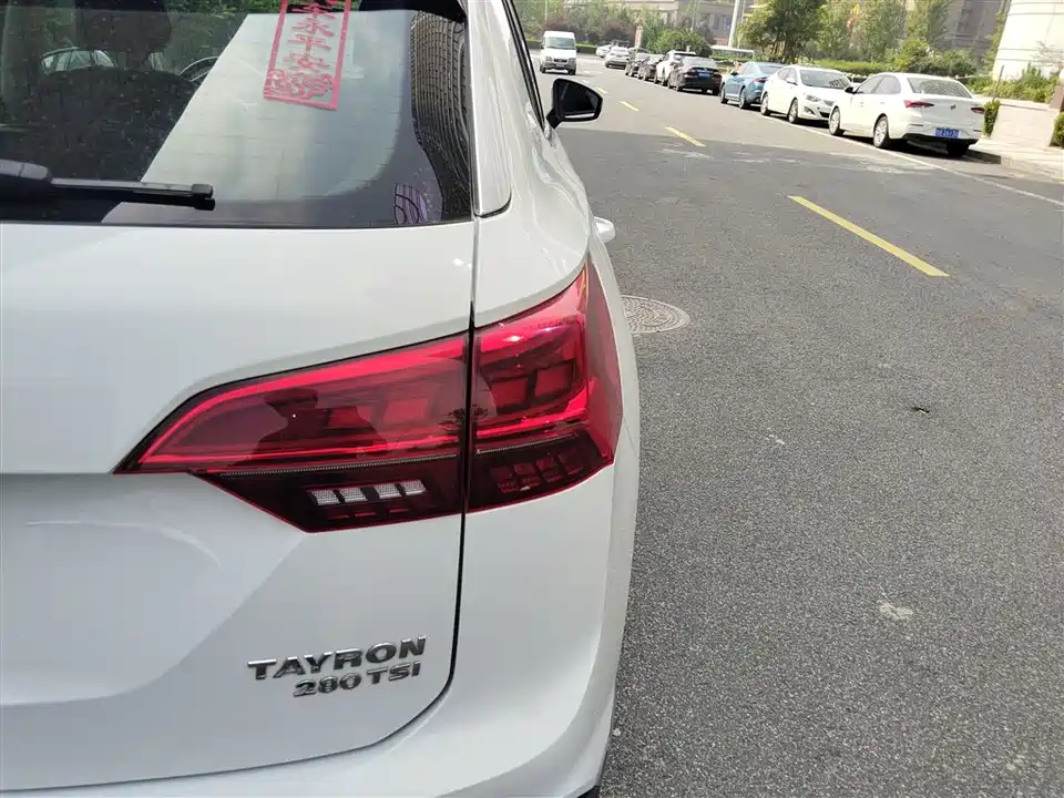 Volkswagen Tanyue Volkswagen Tanyue