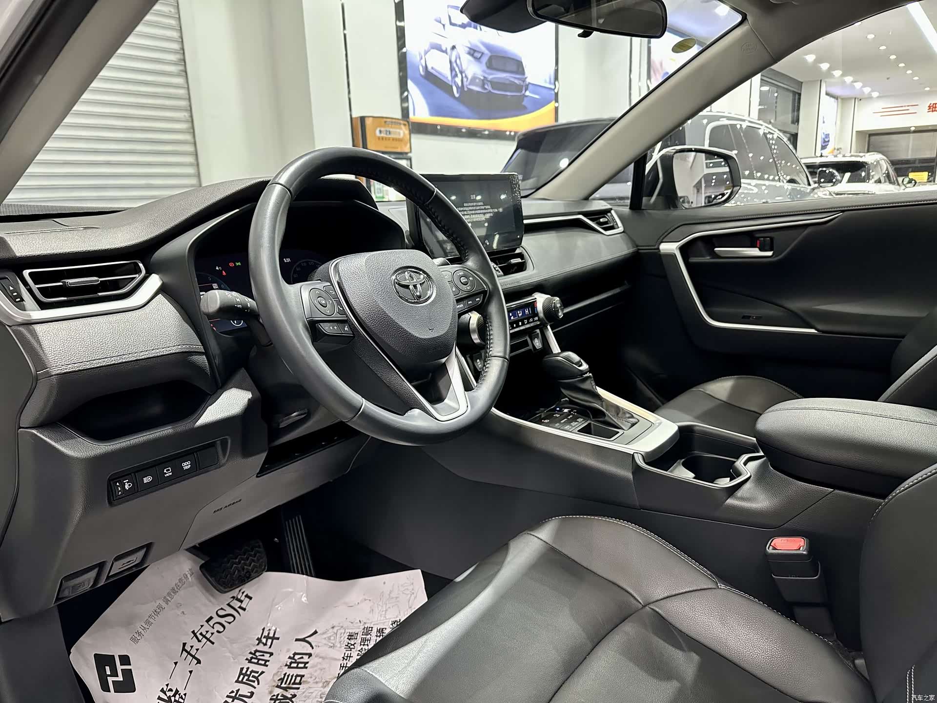 Toyota Wildlander, 2023 9