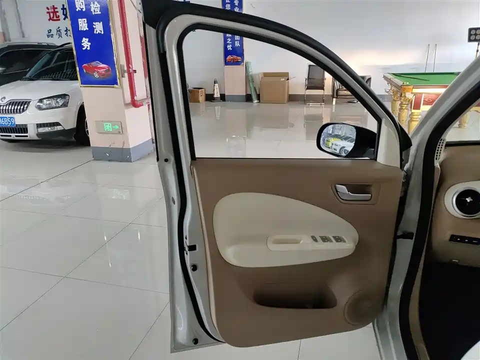 Wuling Hongguang MINIEV