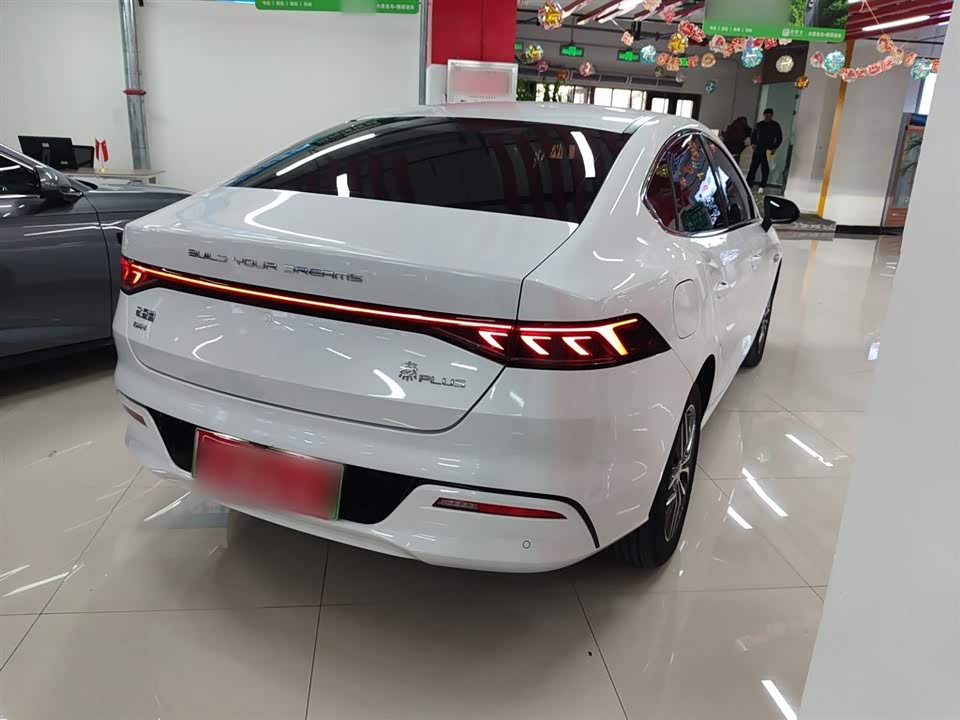 BYD Qin Yuan