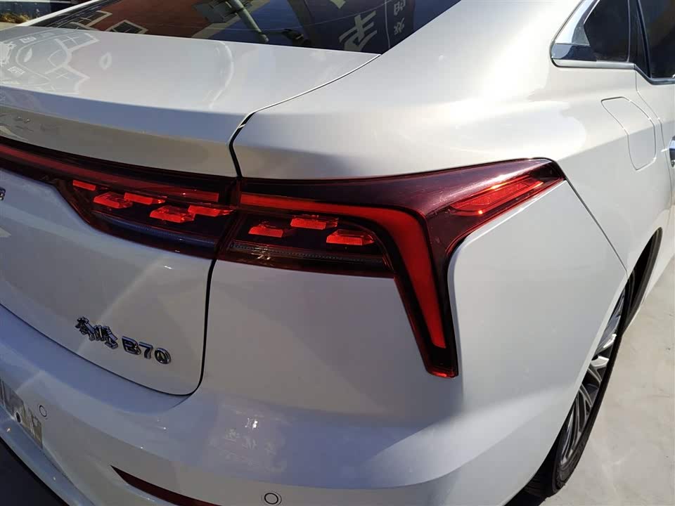 Besturn B70