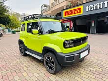 ������Ҳ 2023�� �콢��