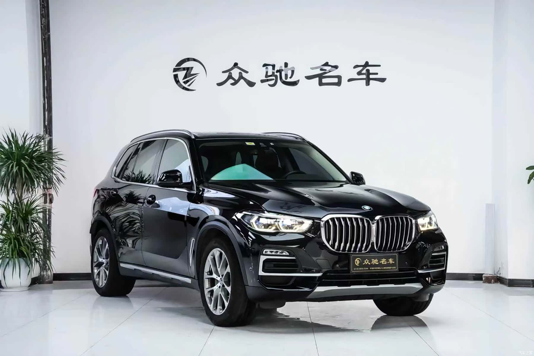 BMW X5, 2020 3