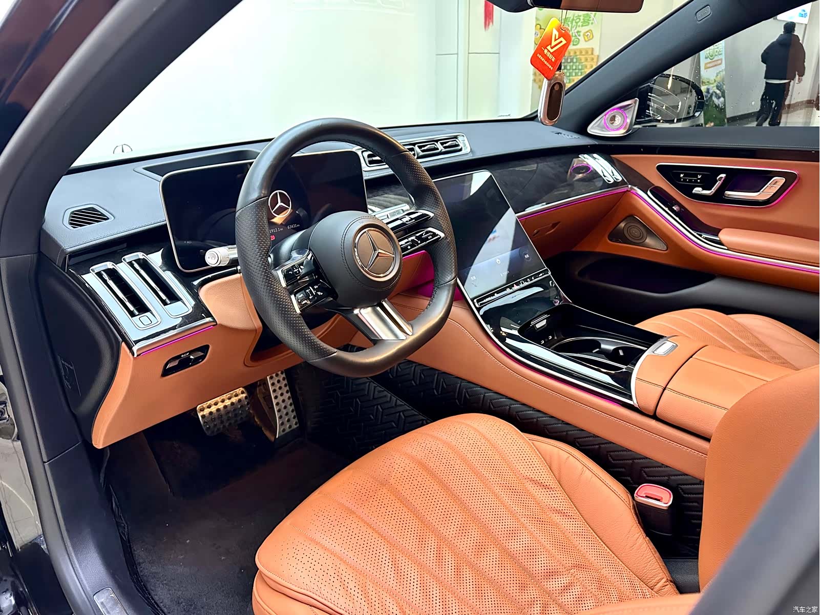 Mercedes-Benz S-Class, 2021 8