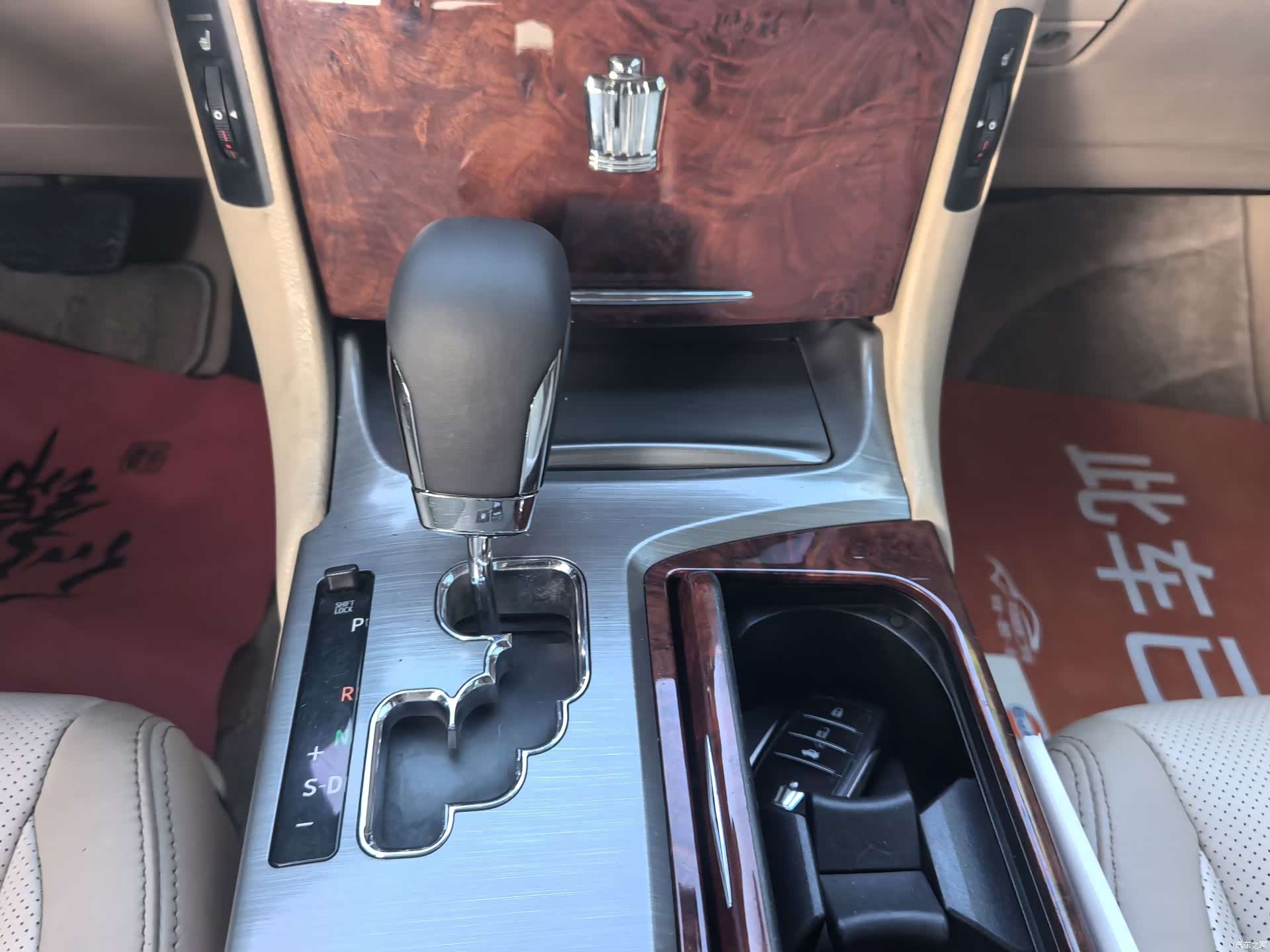 Toyota Crown, 2013 10