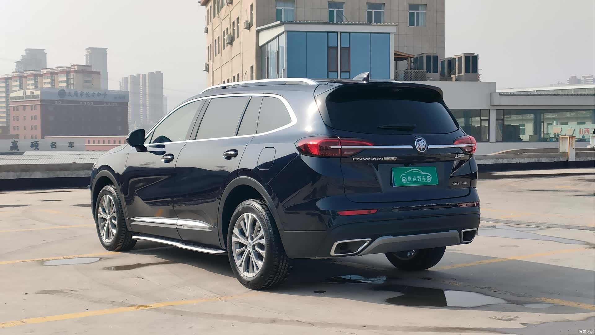 Buick Envision Plus, 2022 9