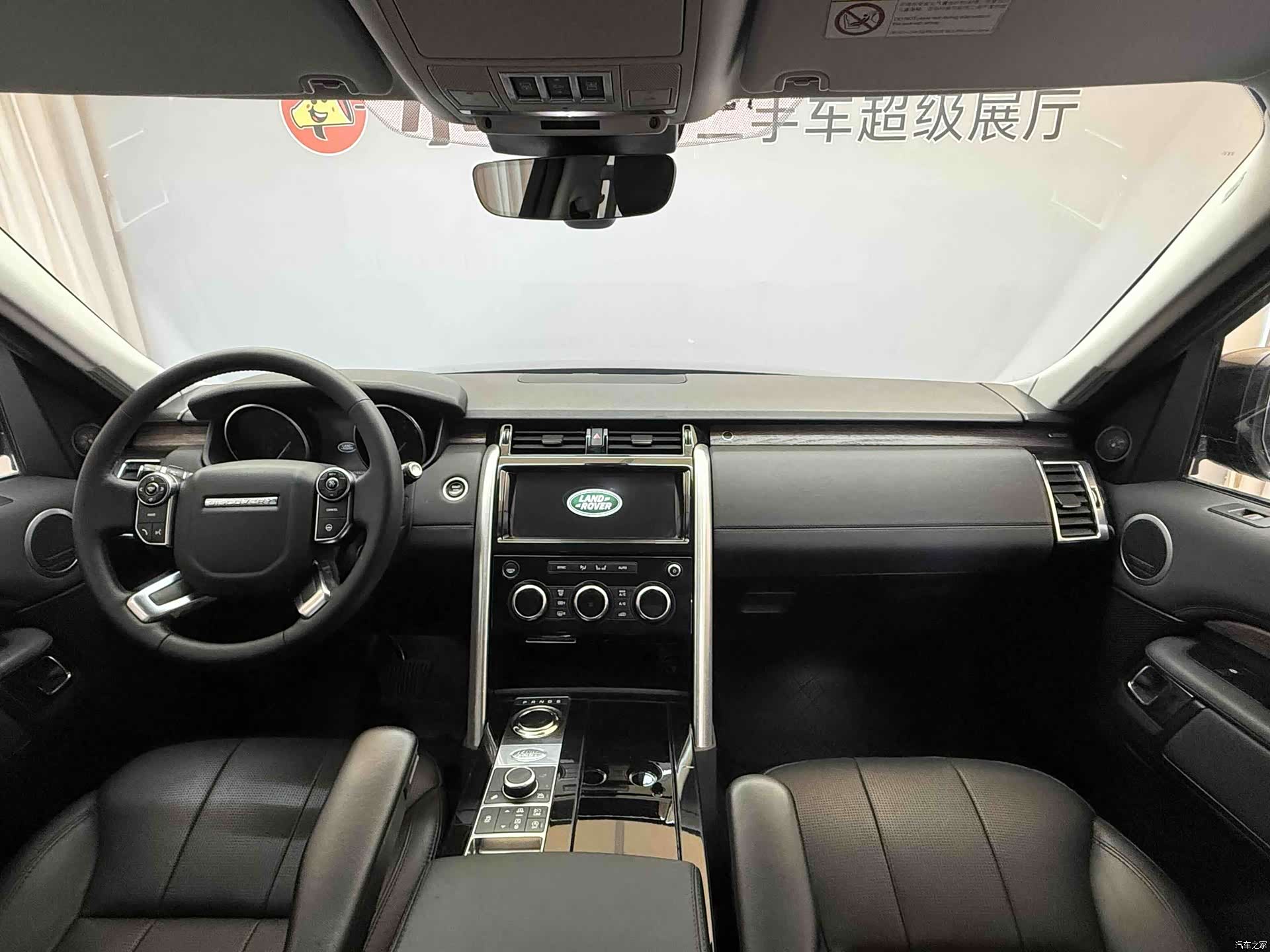 Land Rover Discovery, 2017 7