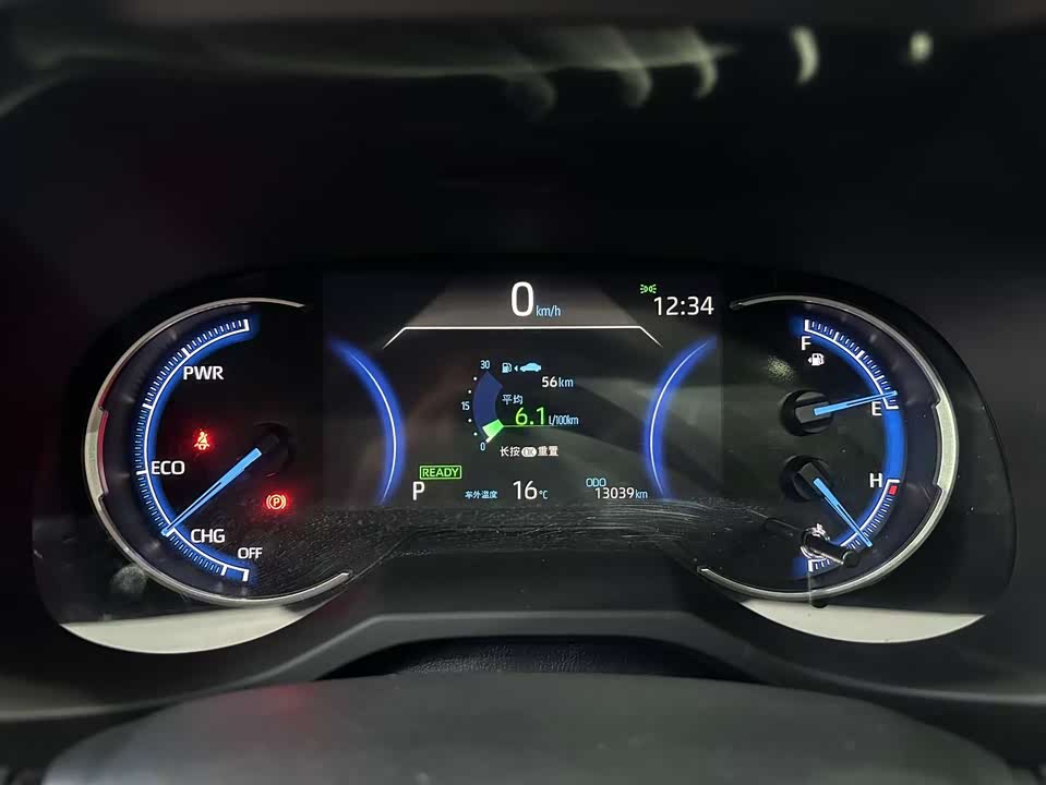 Toyota RAV4 Rongfang