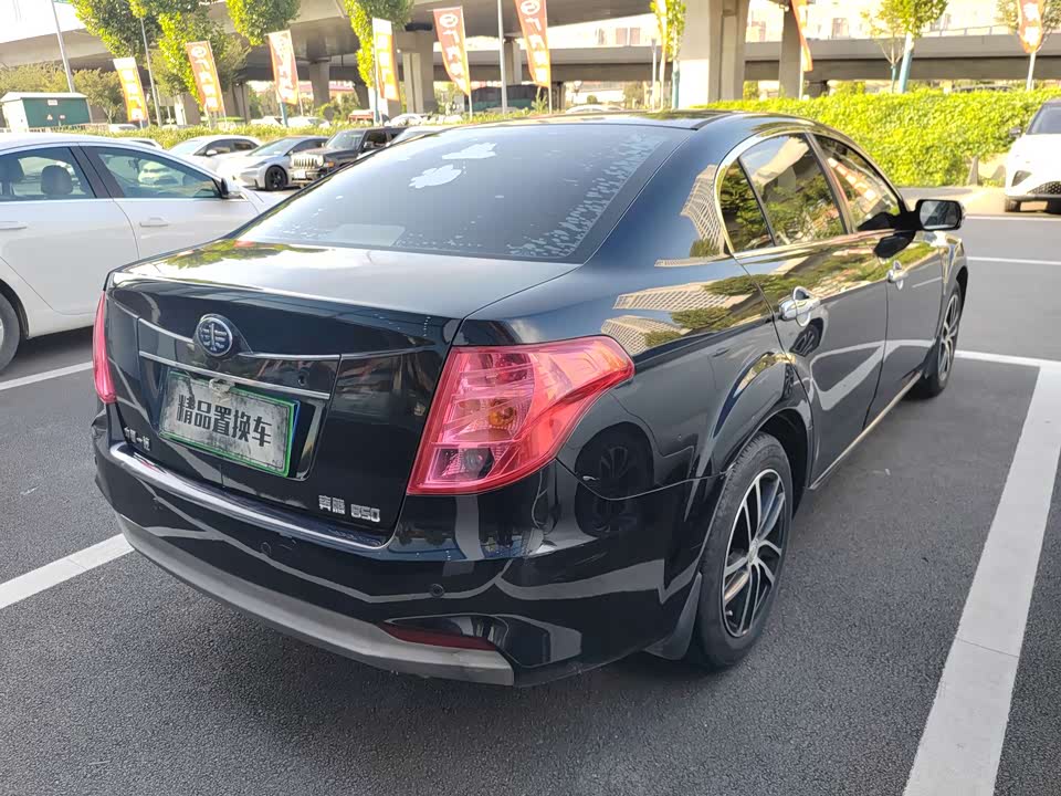Besturn B50