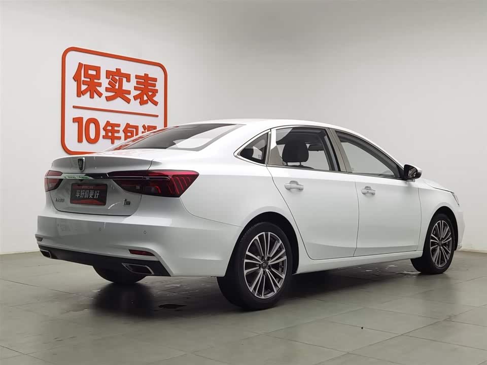 Roewe i6