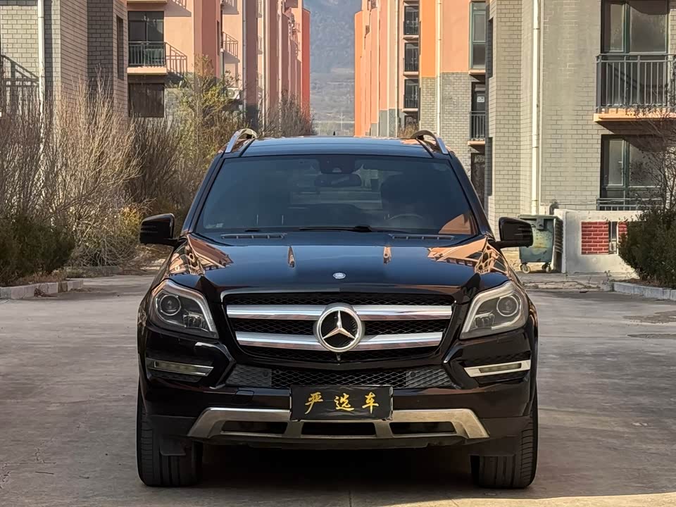 Mercedes-Benz GL grade