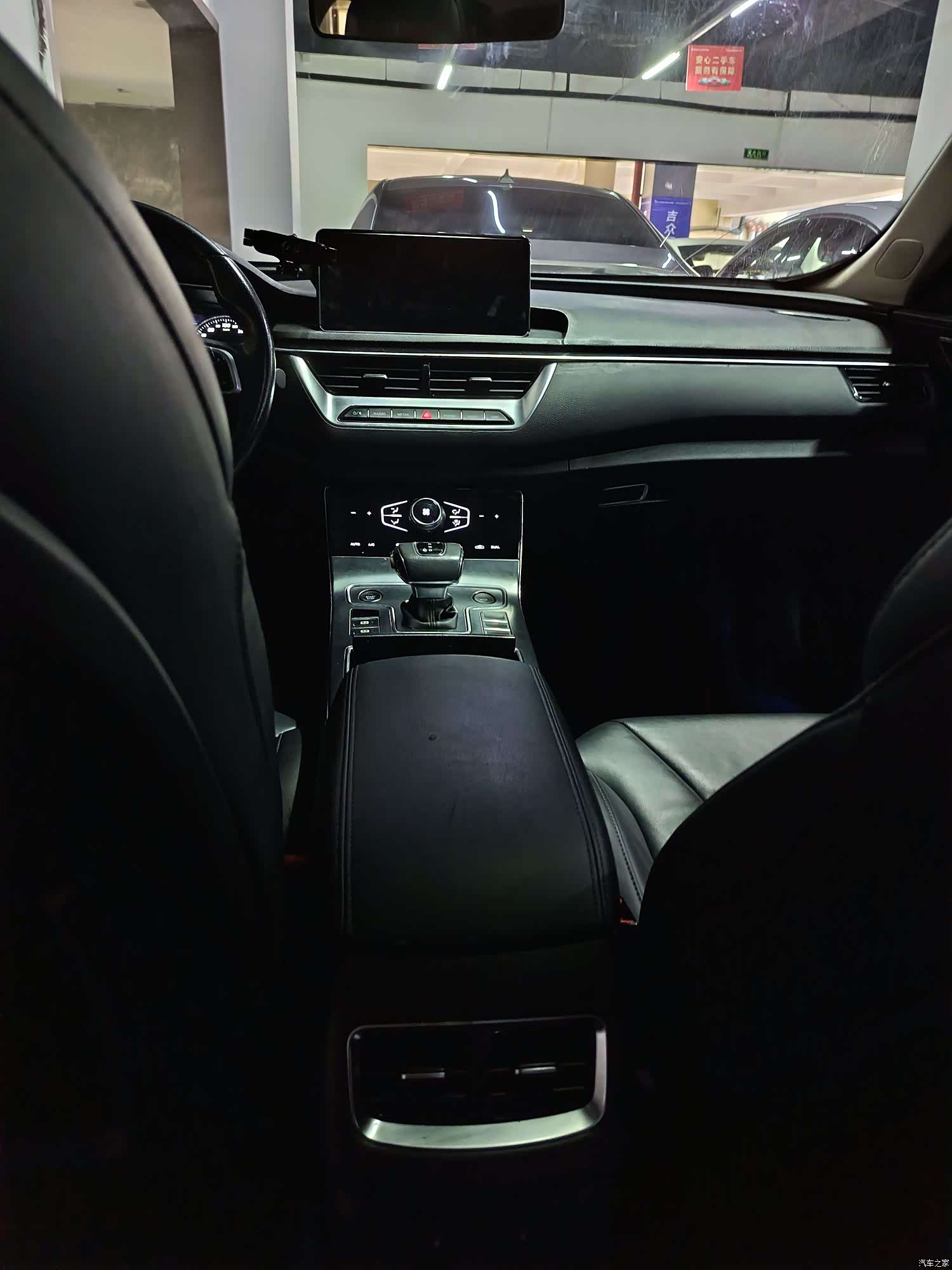 Hongqi H5, 2021 9