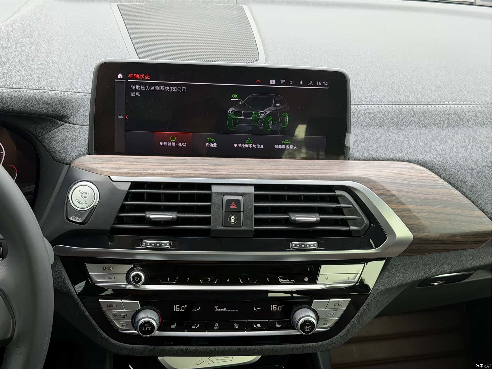 BMW X3, 2021 16