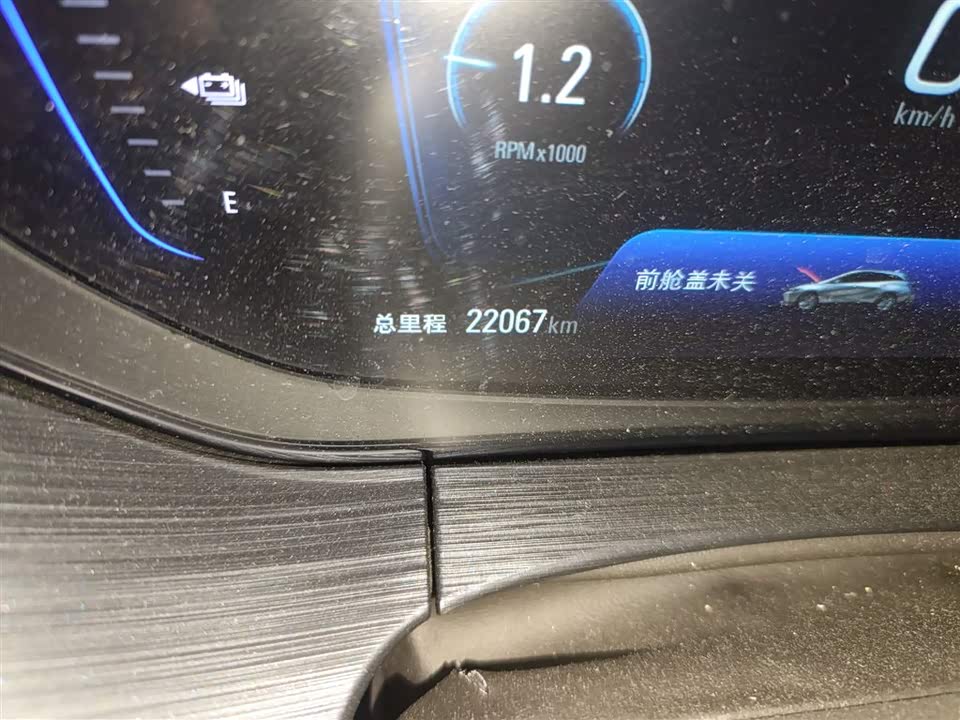 Buick Slightly blue 6