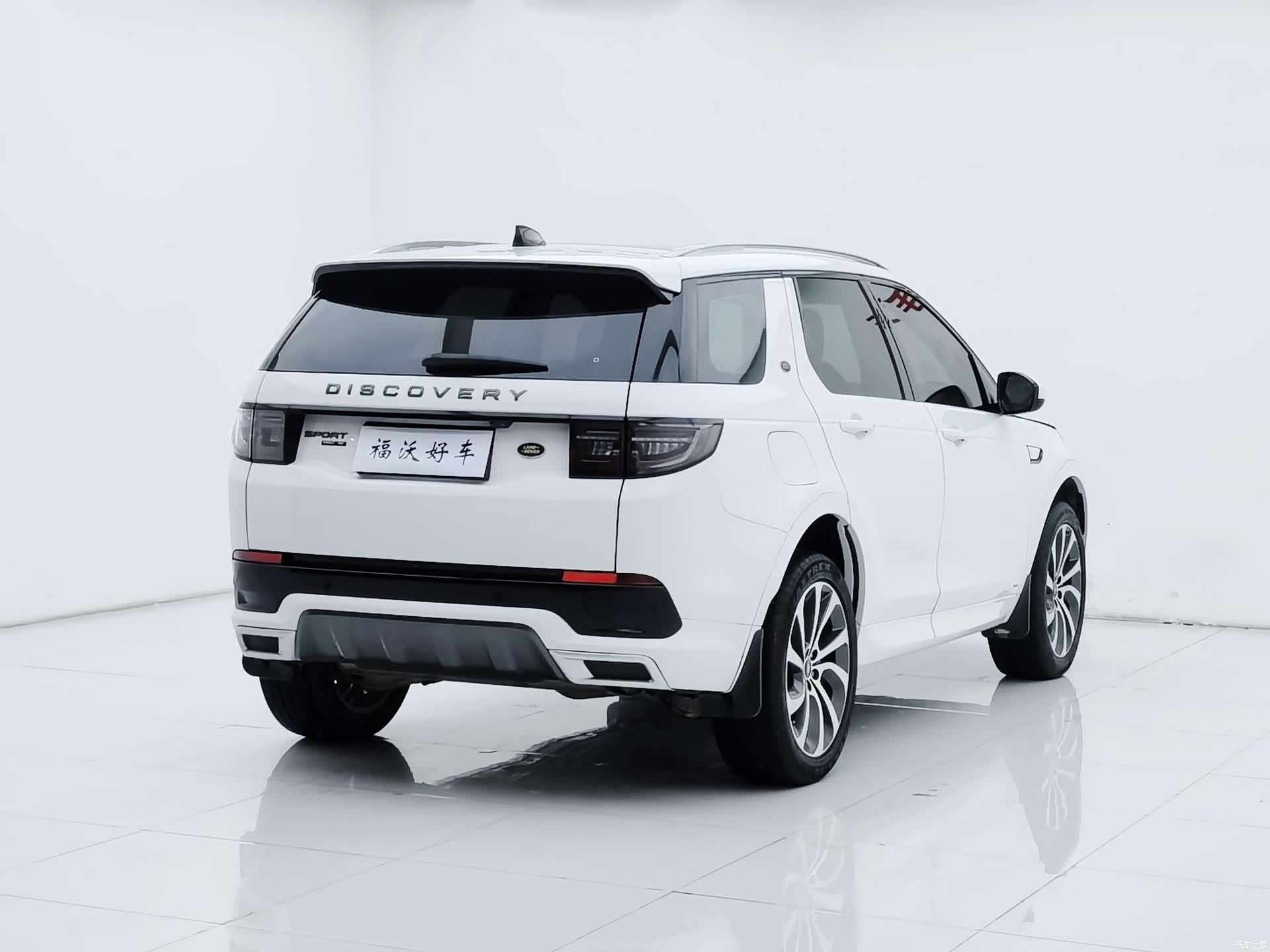Land Rover Discovery, 2021 26