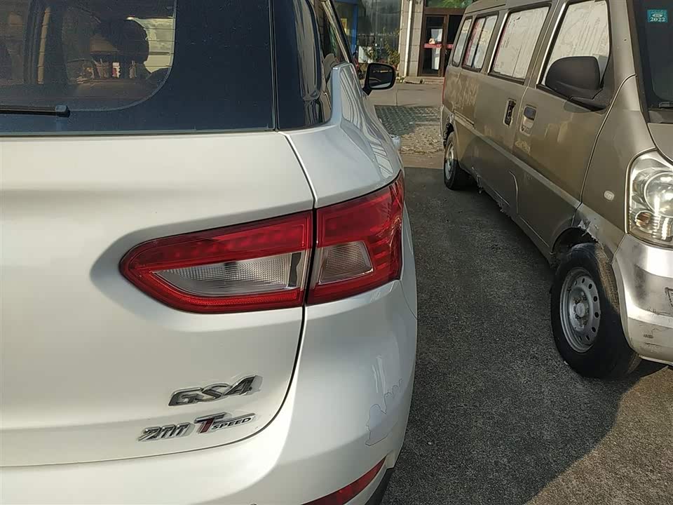 Trumpchi Trumpchi GS4