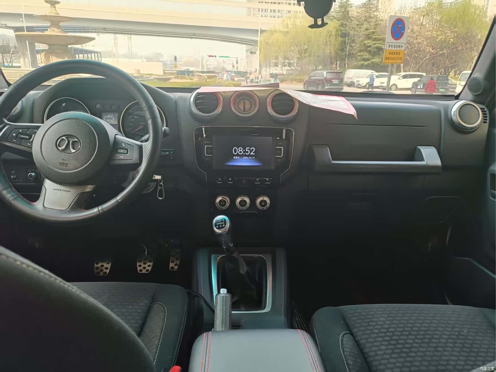 BAIC BJ40, 2017 8