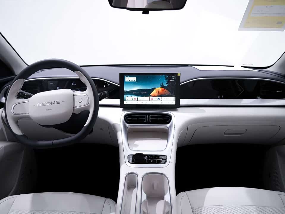 Geely Galaxy Star Wish