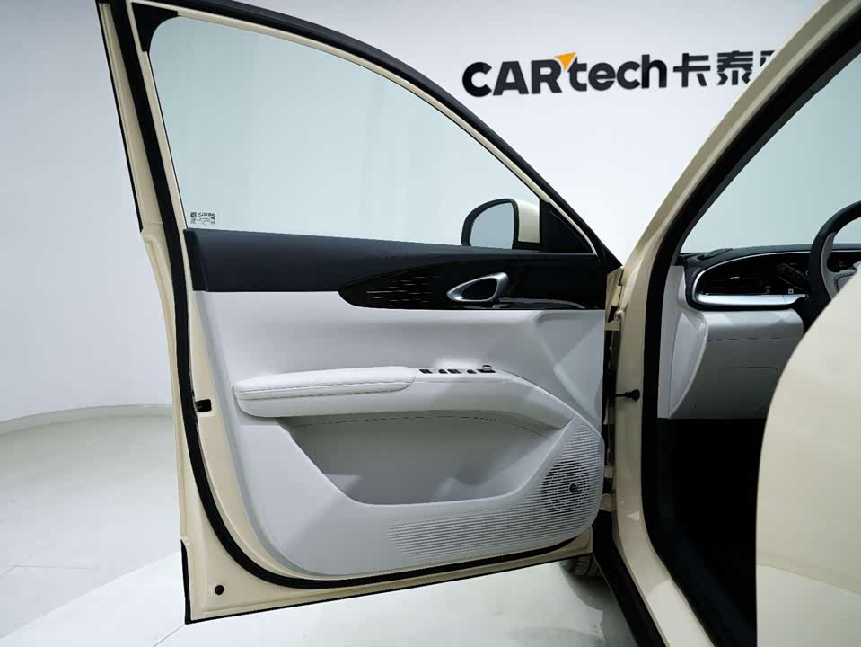 Geely Galaxy Star Wish