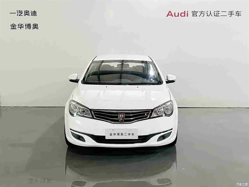 Roewe 350, 2015 2