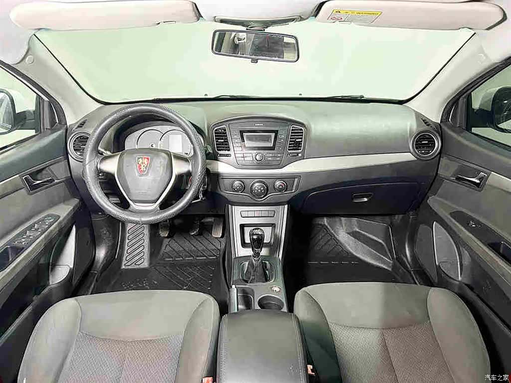 Roewe 350, 2015 9