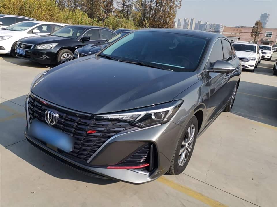 Changan Yidong