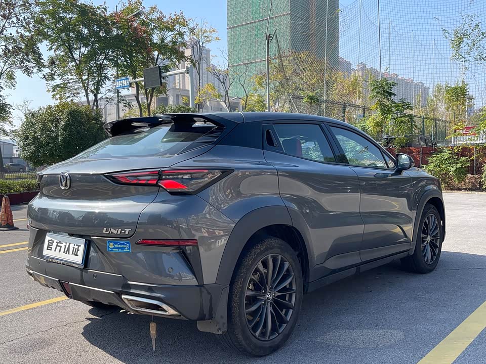 Changan UNI-T