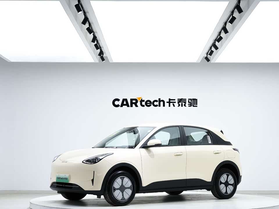 Geely Galaxy Star Wish