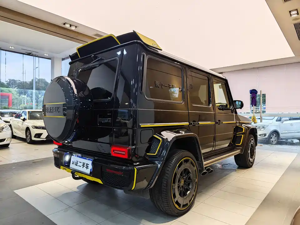 Mercedes-Benz G-class