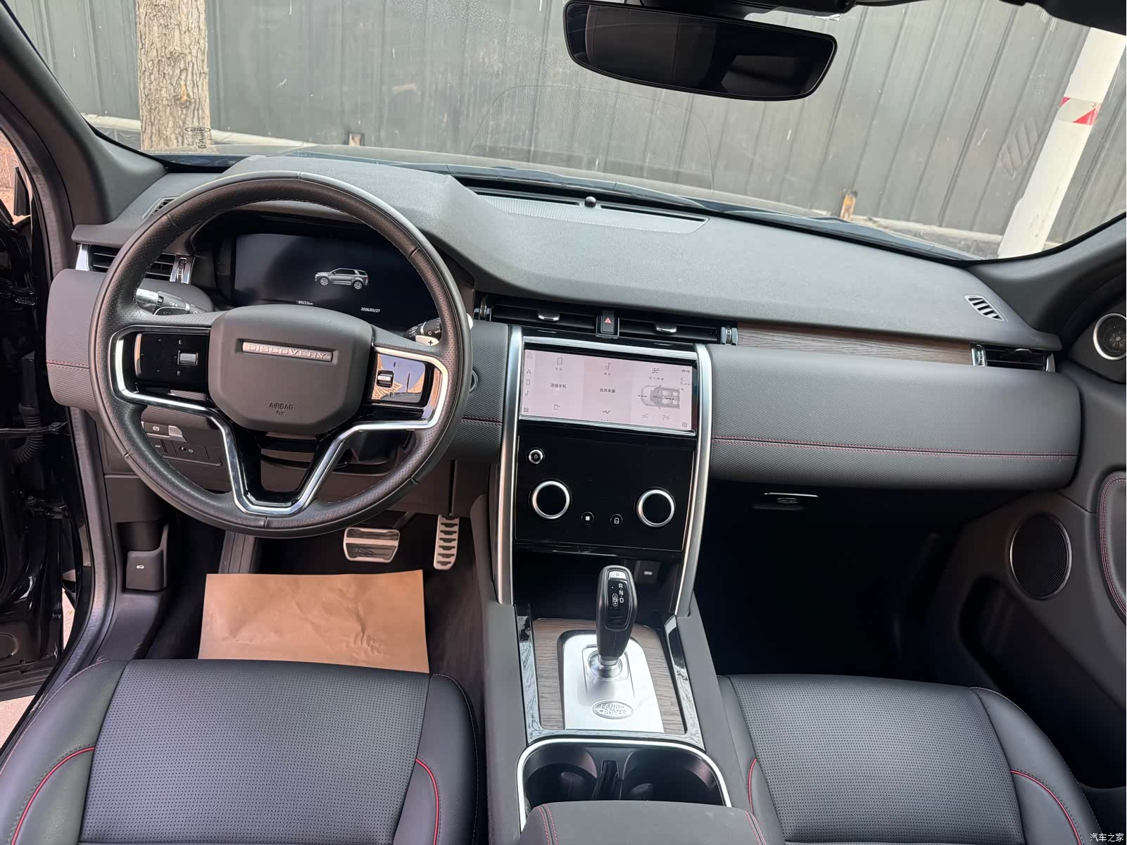 Land Rover Discovery, 2022 14