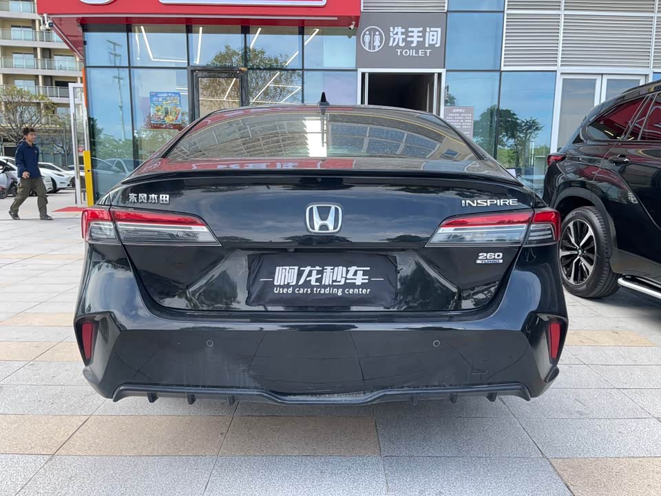 Honda Yingshipai