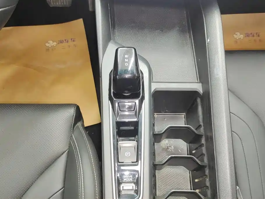 Geely Binrui Geely Binrui