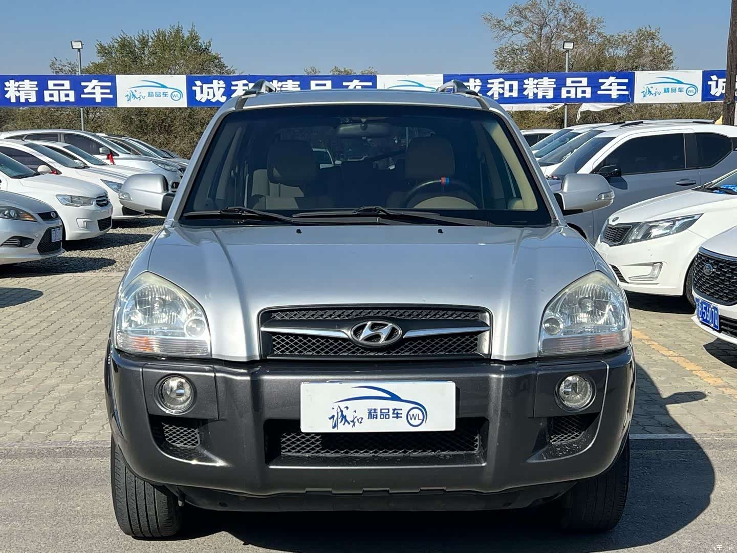 Hyundai Tucson, 2012 2