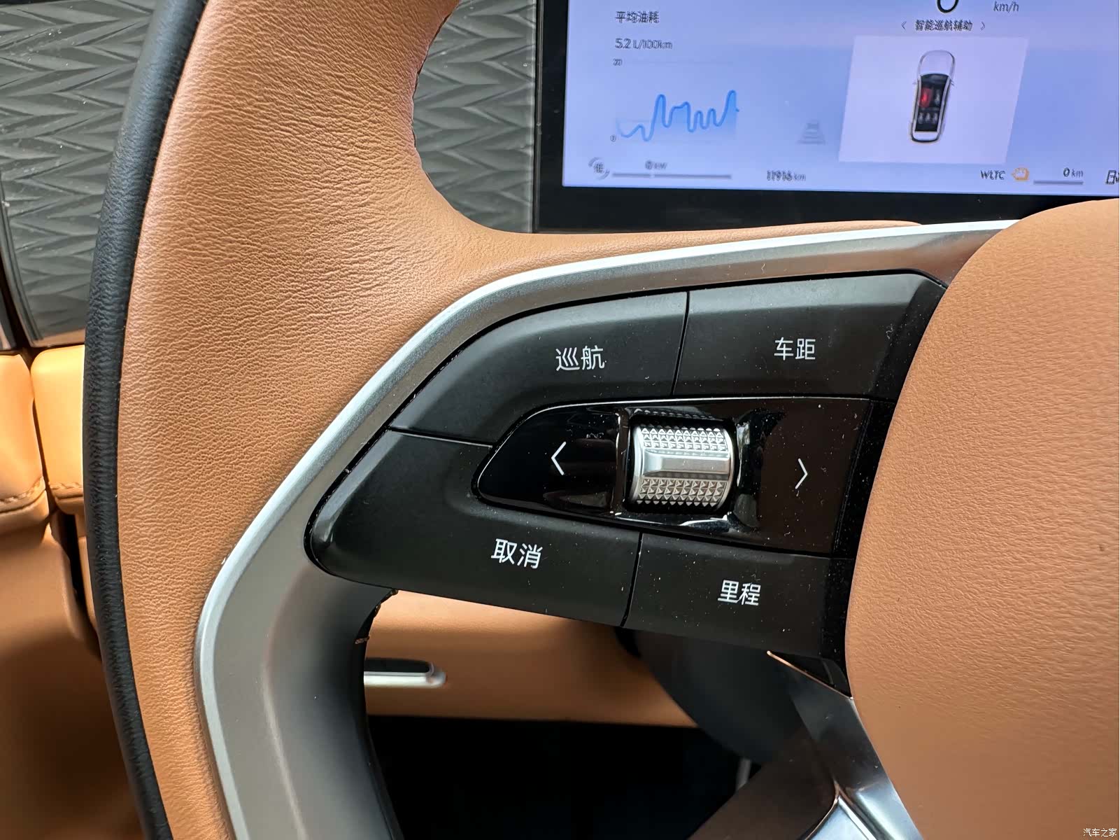 Geely Galaxy L7, 2025 12